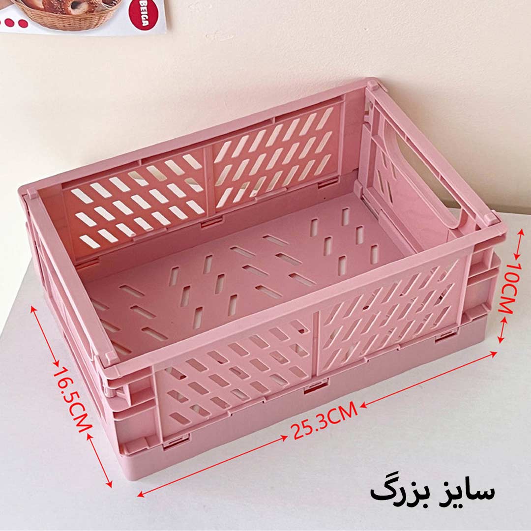 Pinterest-Basket-organizer
