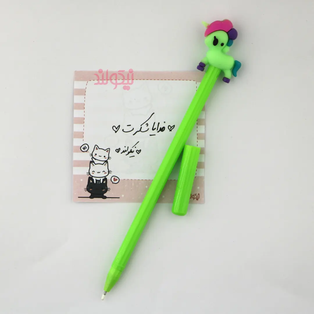 unicorn-pen-type3-Green