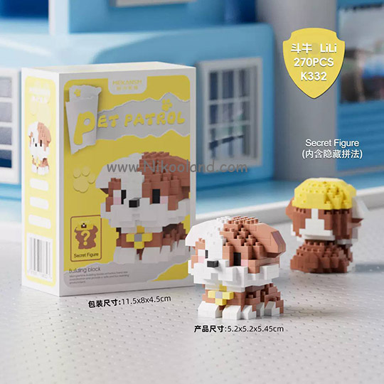 lego-pet-mekansm