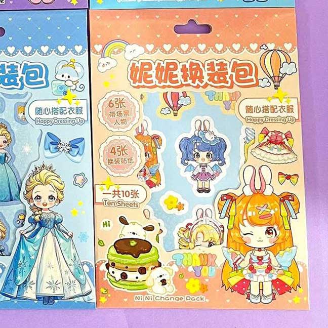 cloth-design-sticker-6pcs