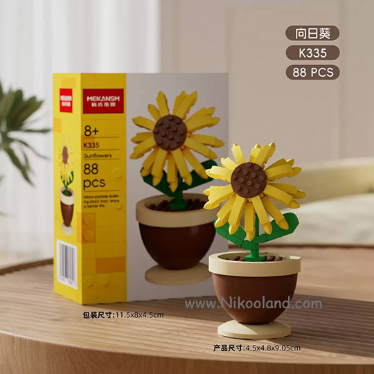 lego-beautyofflower