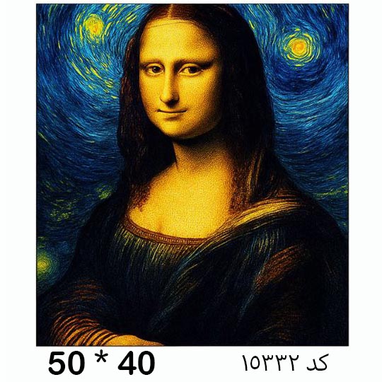 diamond-painting-adualt-40in50
