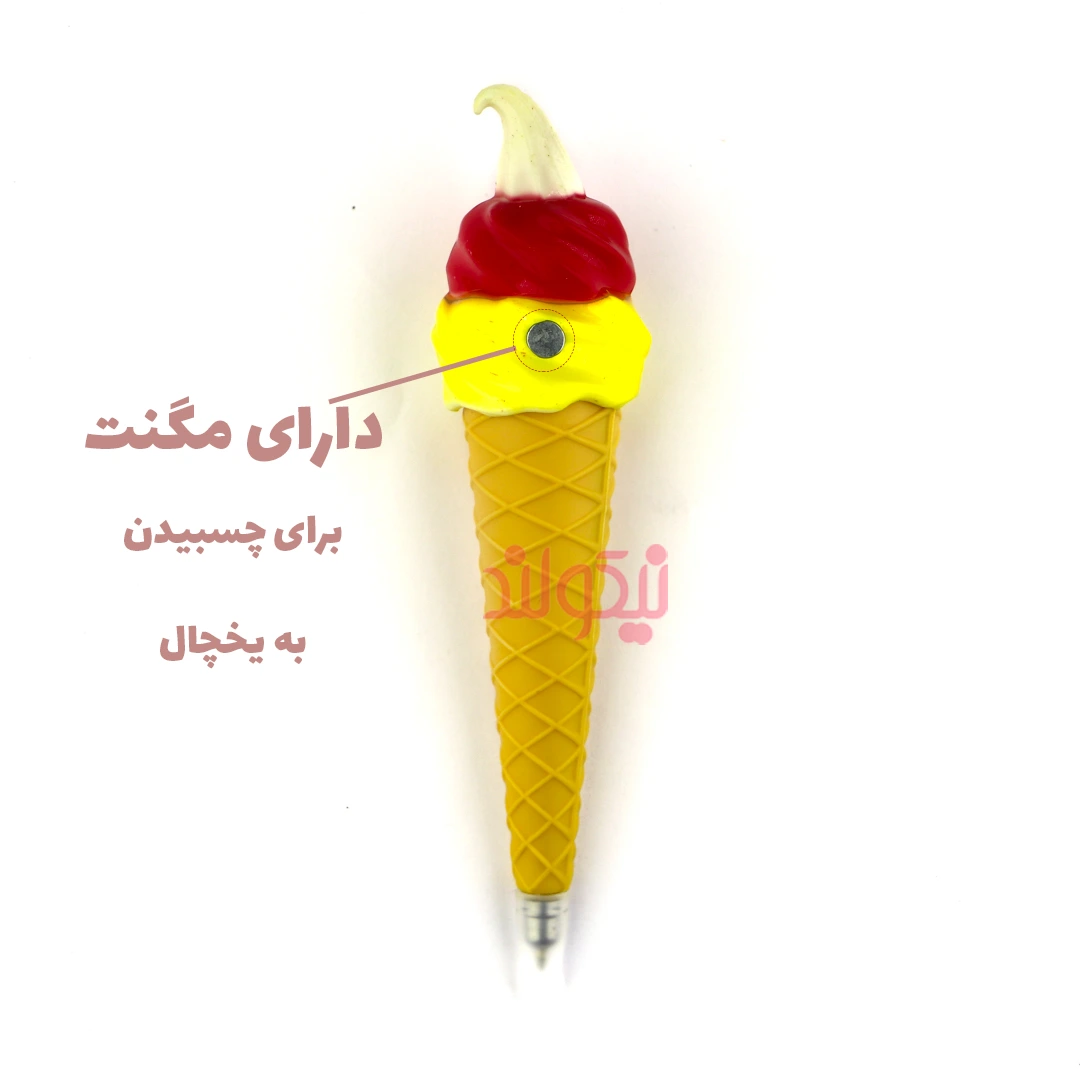 Ice-Cream-Pen-Pink-White