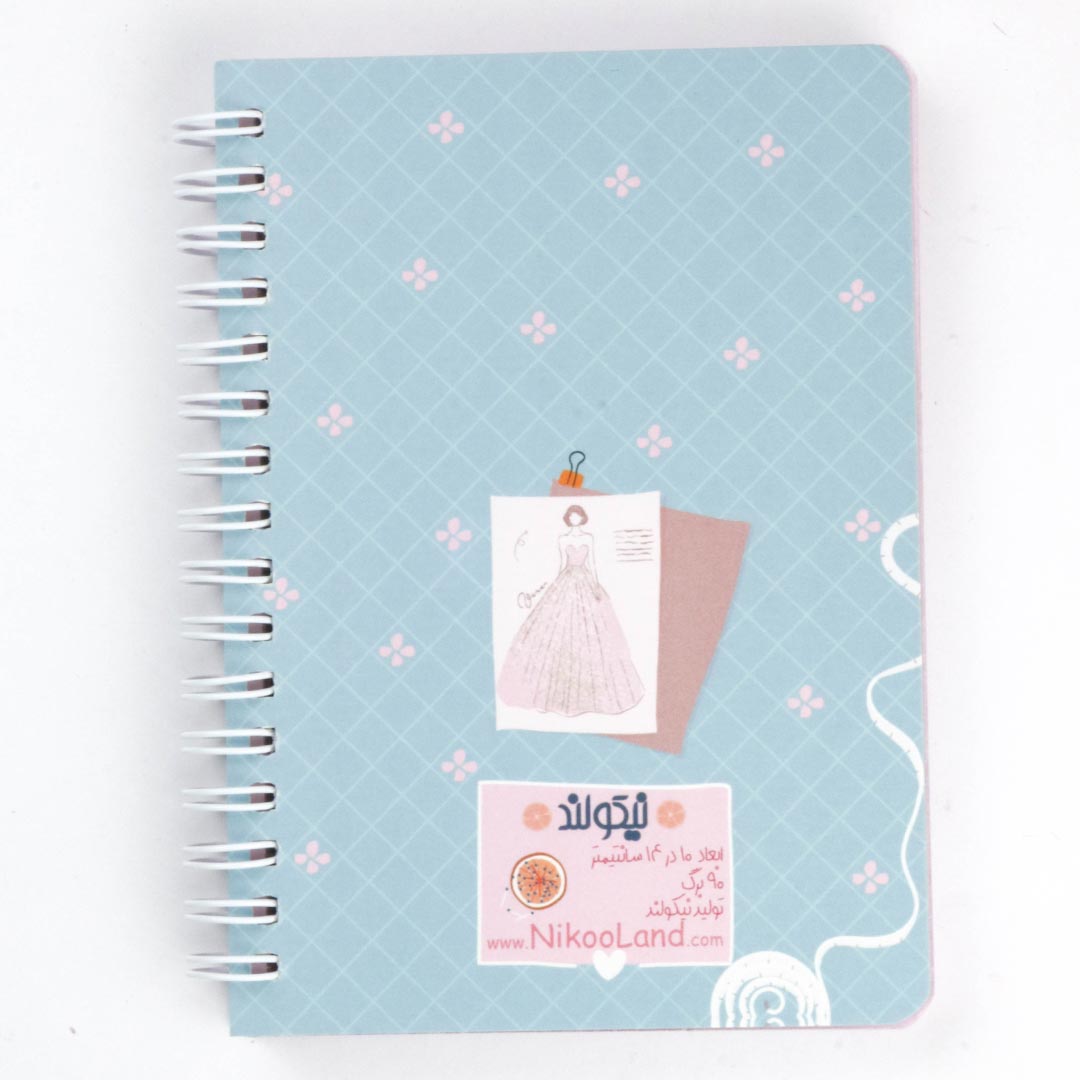 sewing-notebook