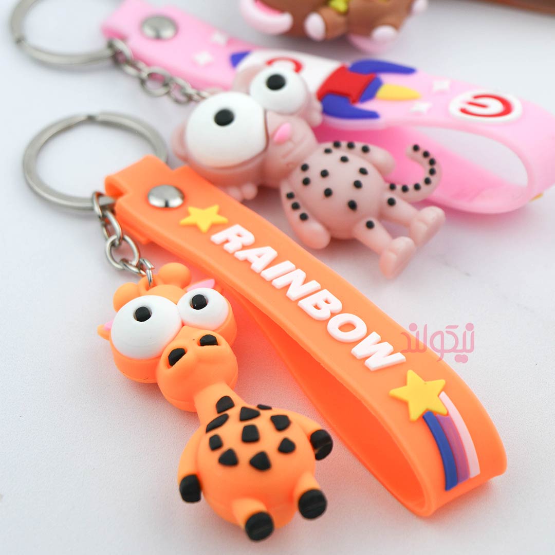 fancy-keychains