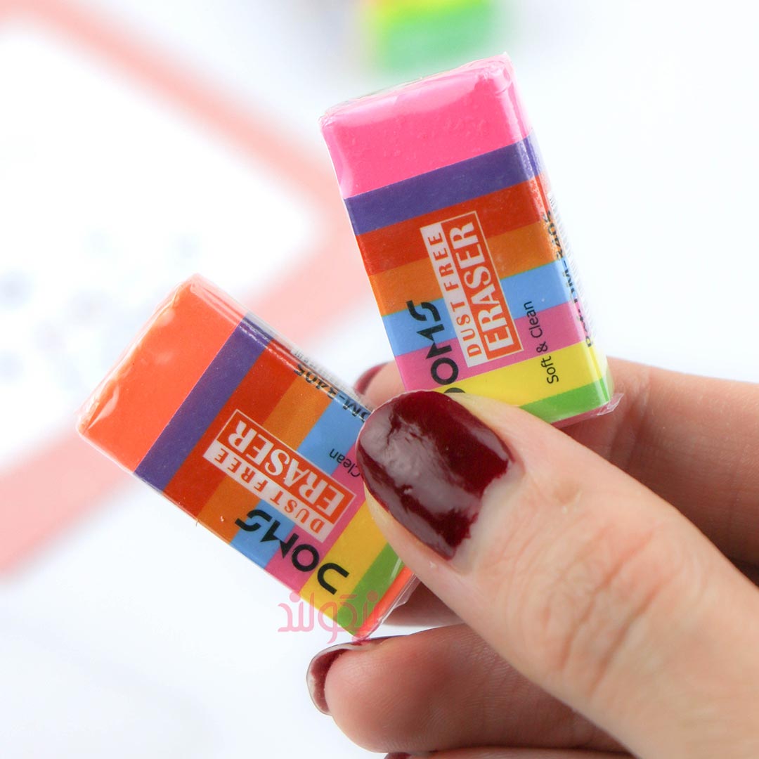 colorful-eraser