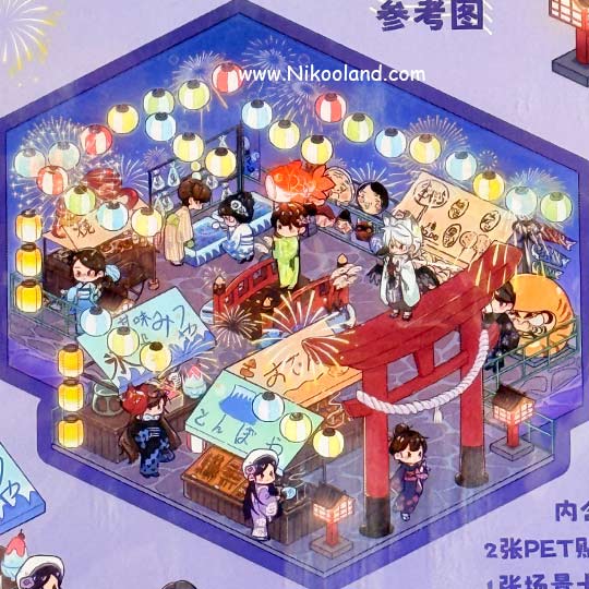 decoration-3Dsticker-Aseries