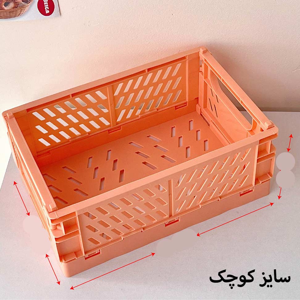 Pinterest-Basket-organizer