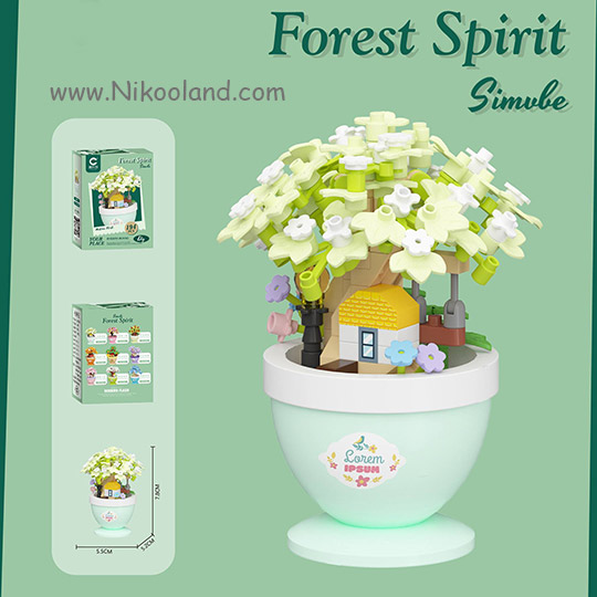 lego-forestspirit