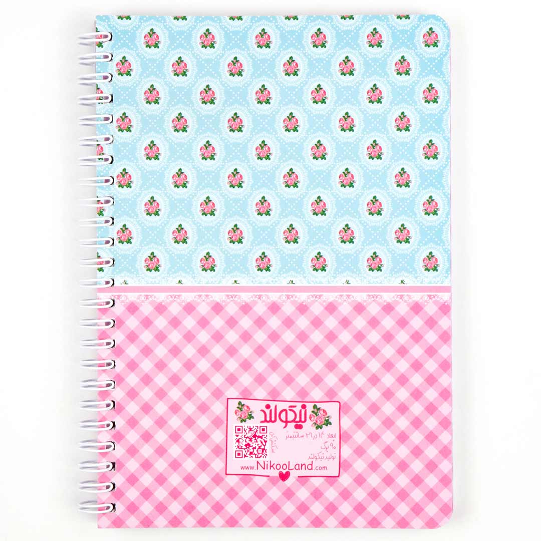 Pro-cooking-notebook