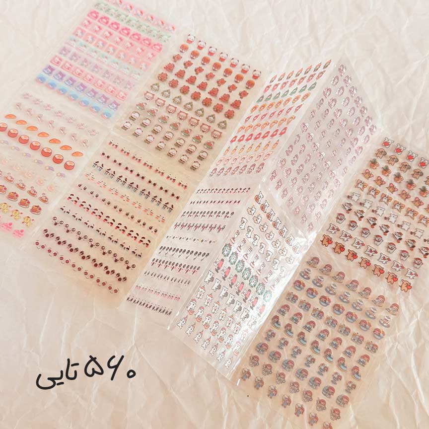 cute-mini-sticker-840