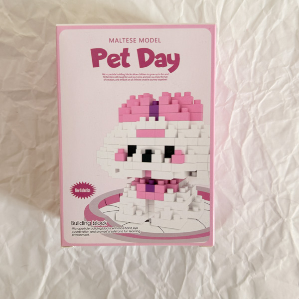 lego-pet-day