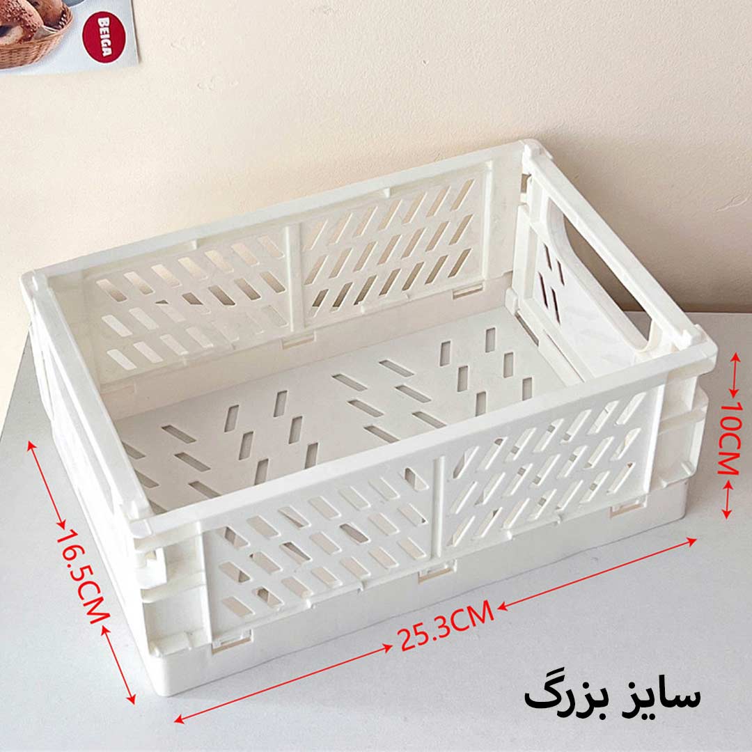 Pinterest-Basket-organizer