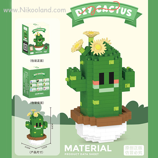 lego-cactus