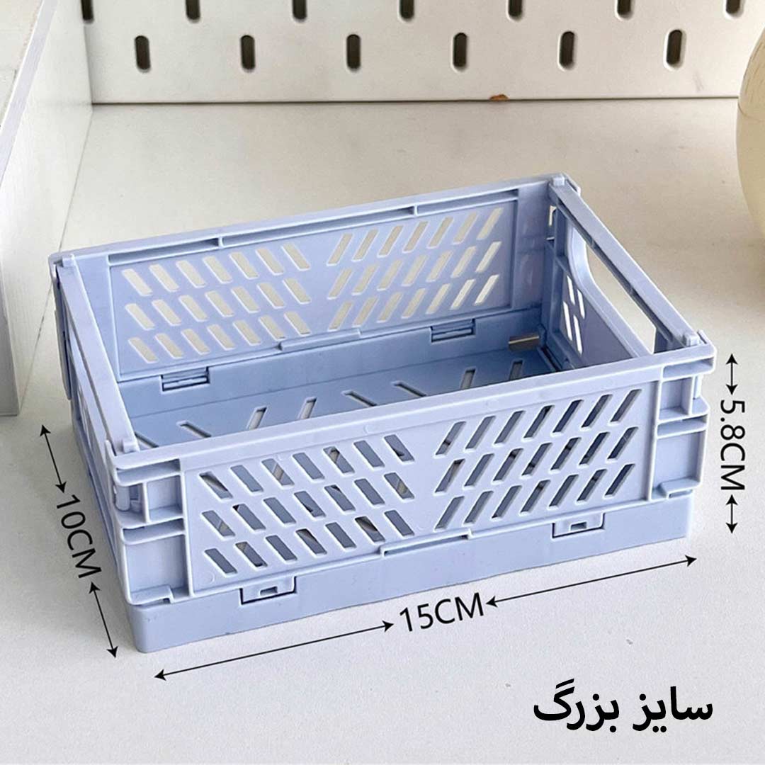 Pinterest-Basket-organizer