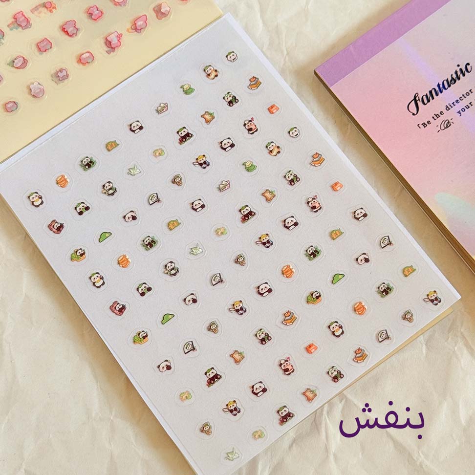 mini-sticker-notebook-2000YILAN