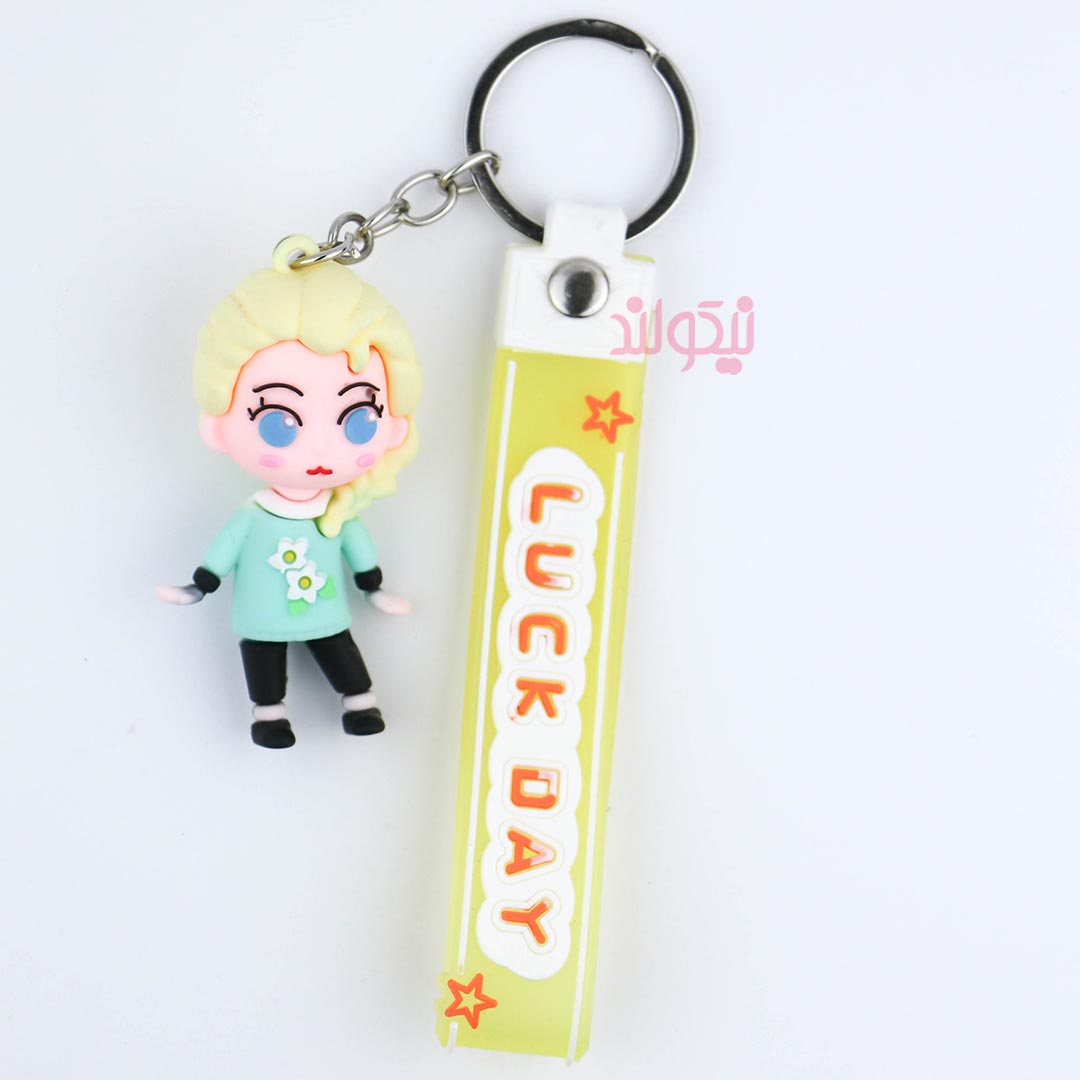 fancy-keychains