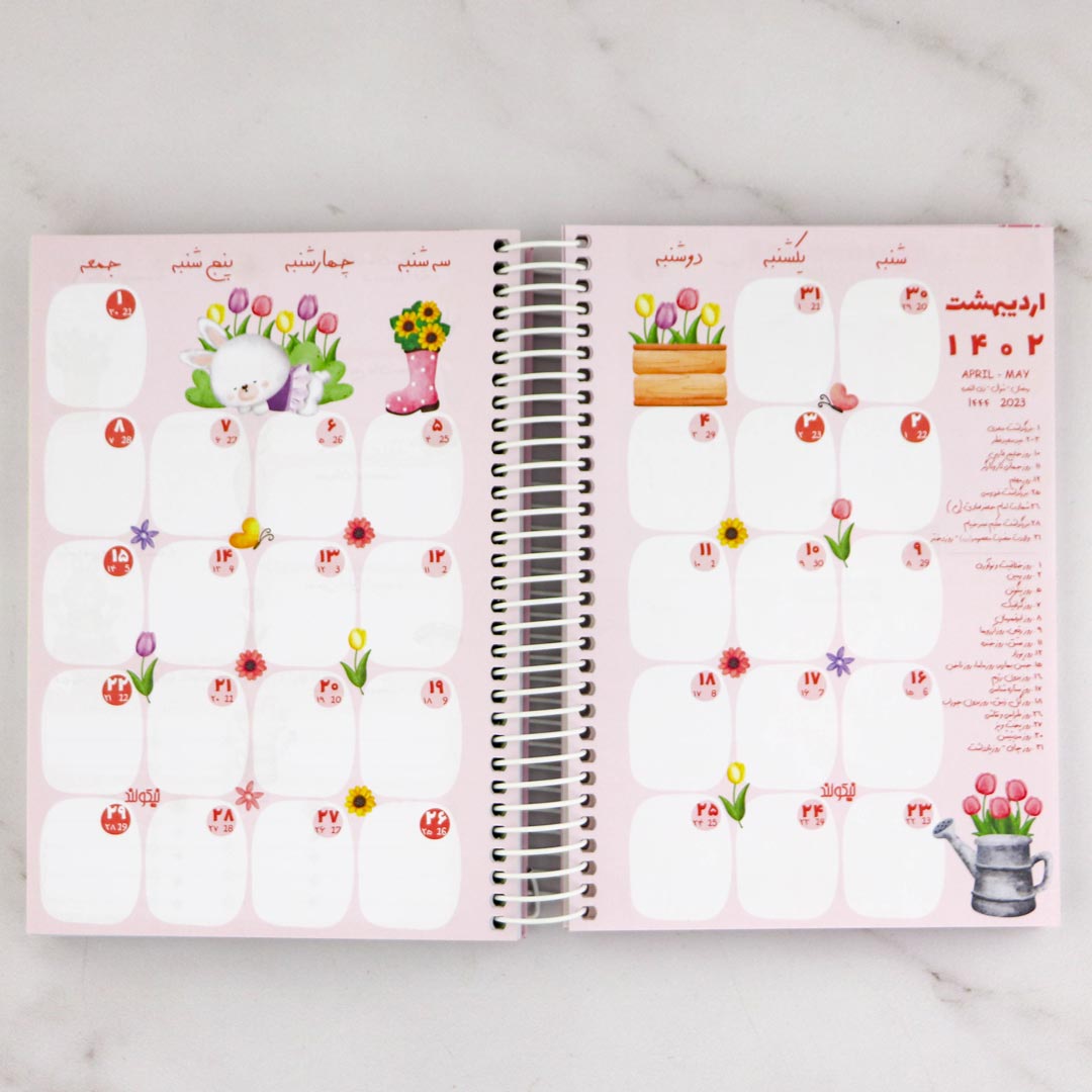 calendar-planner-1402-new-girl