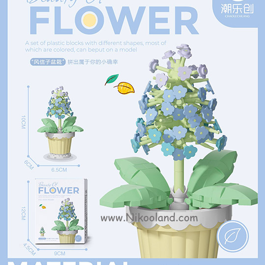 lego-beautyofflower