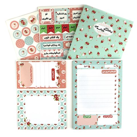 Floral-Blue-Pink-Planning-Pack