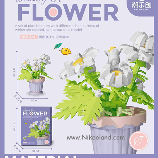 lego-beautyofflower
