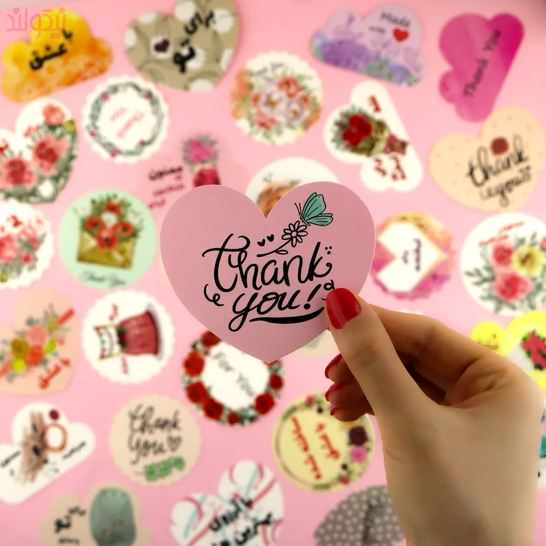 Heart-Gift-Tag-Dotted