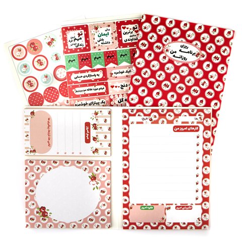 Floral-Red-Planning-Pack
