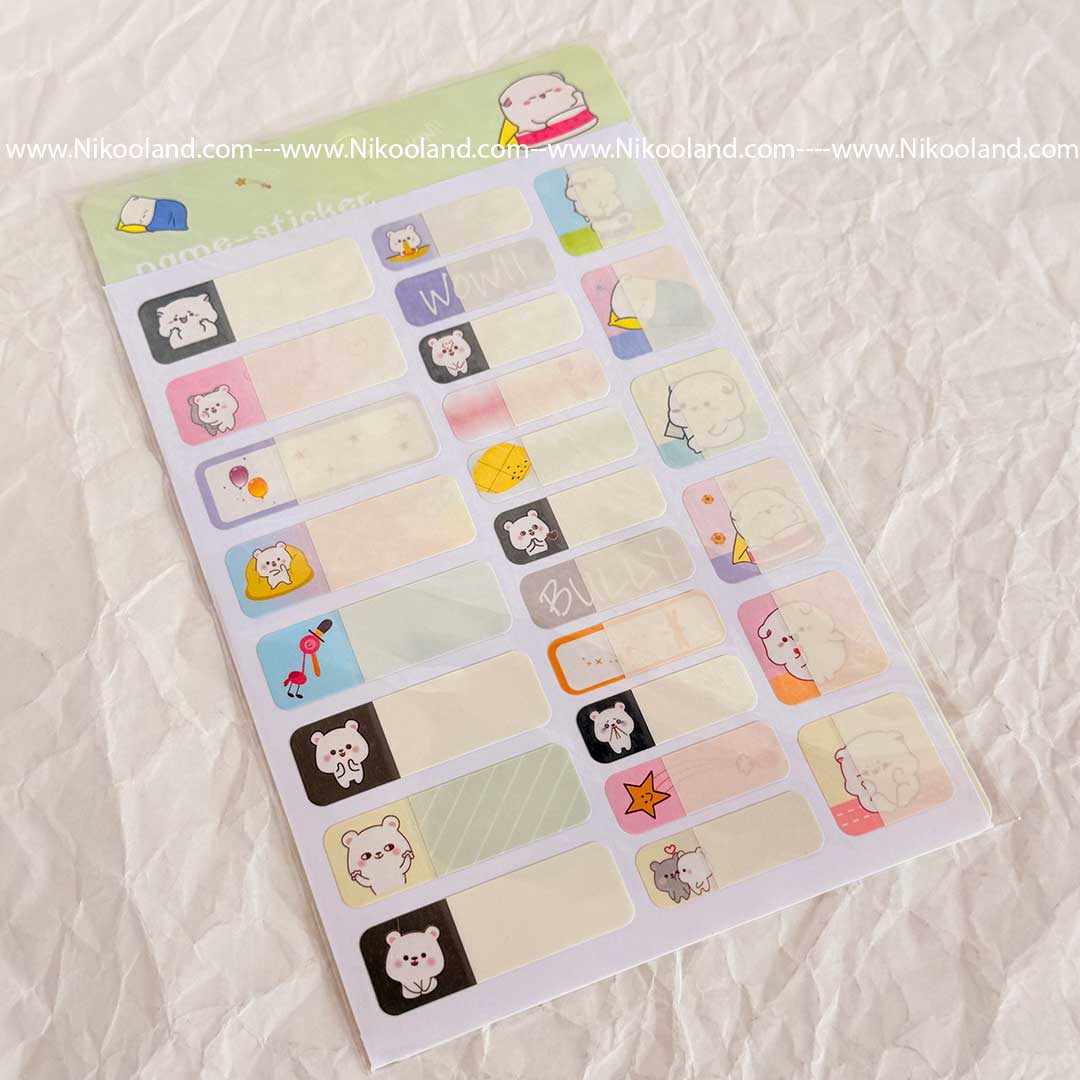 name-sticker-waterproof