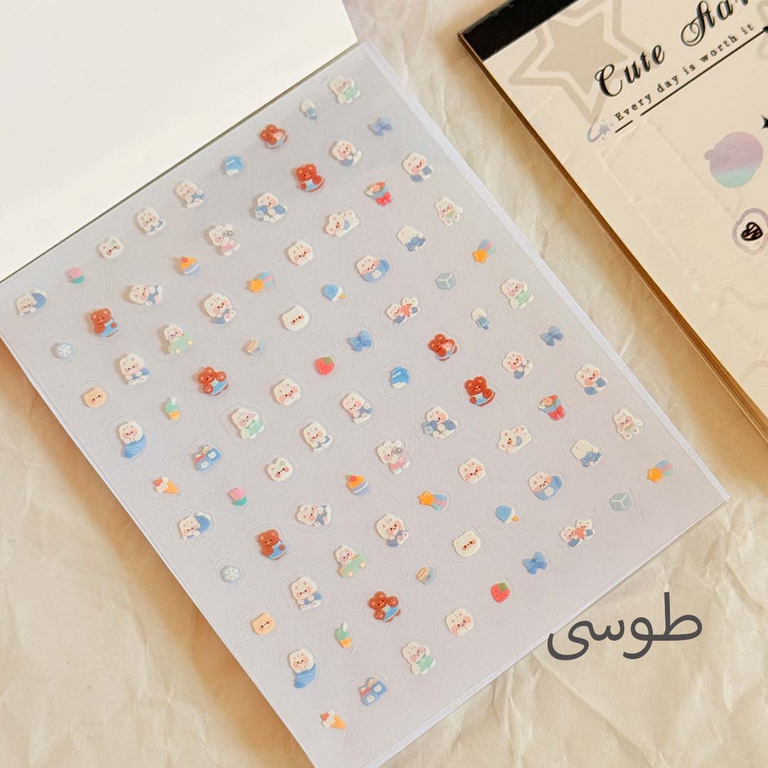 mini-sticker-notebook-2000YILAN