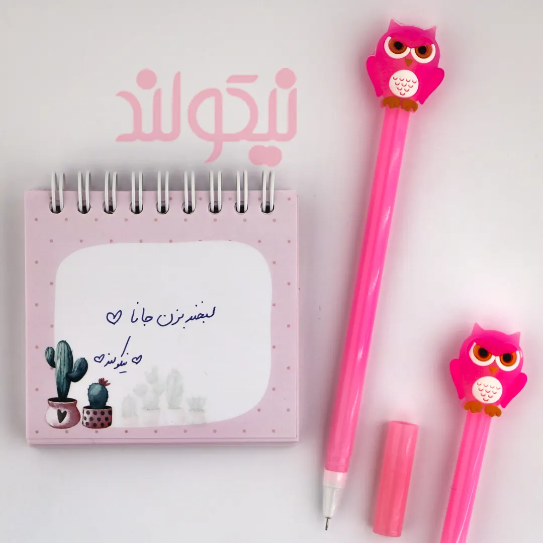 Pink-Owl-Pen
