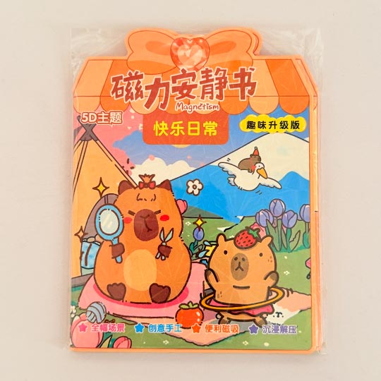 magnetic-book-kids