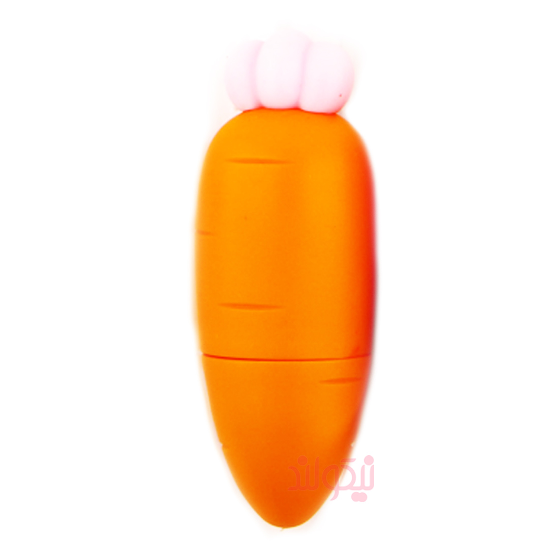 Carrot-Highlighter