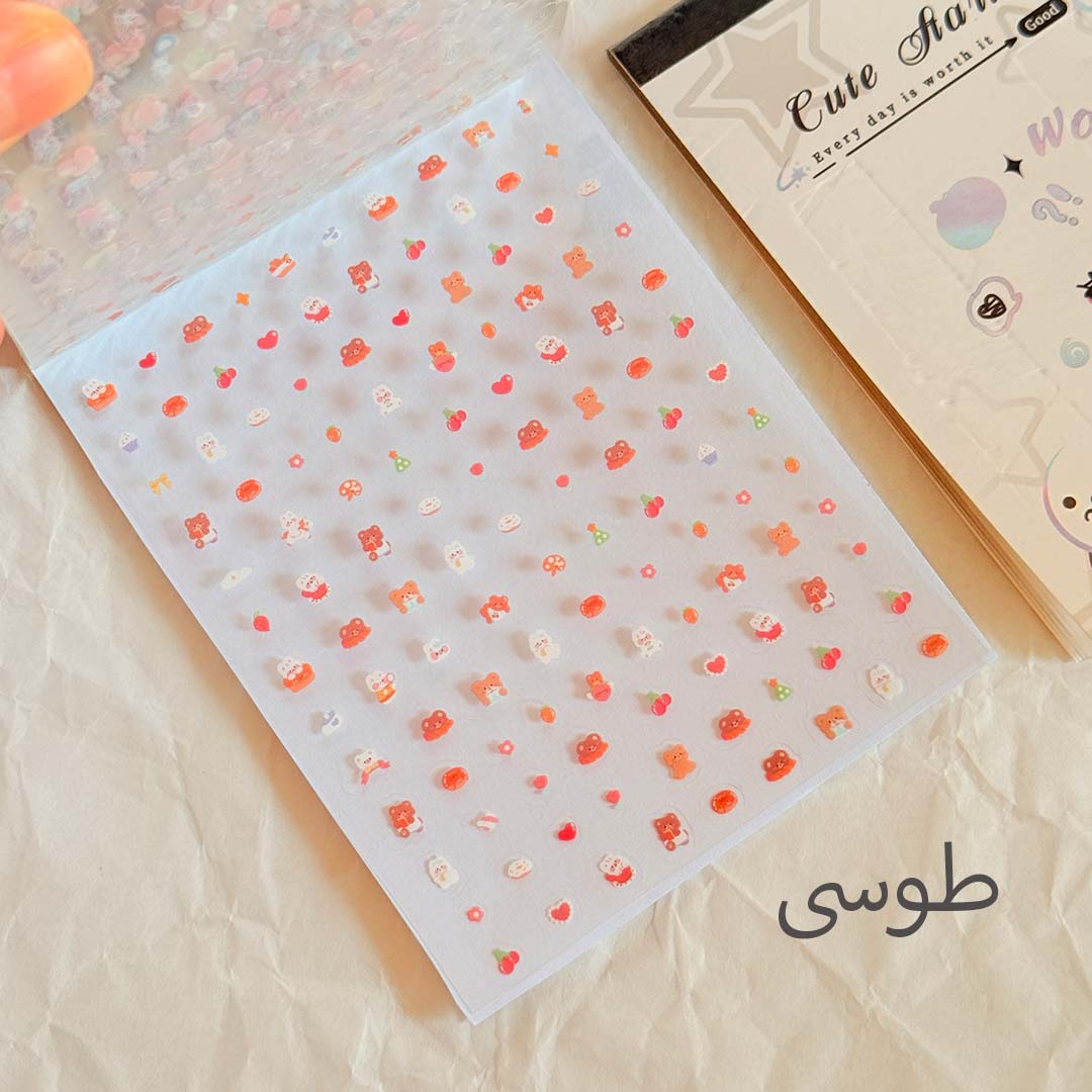 mini-sticker-notebook-2000YILAN