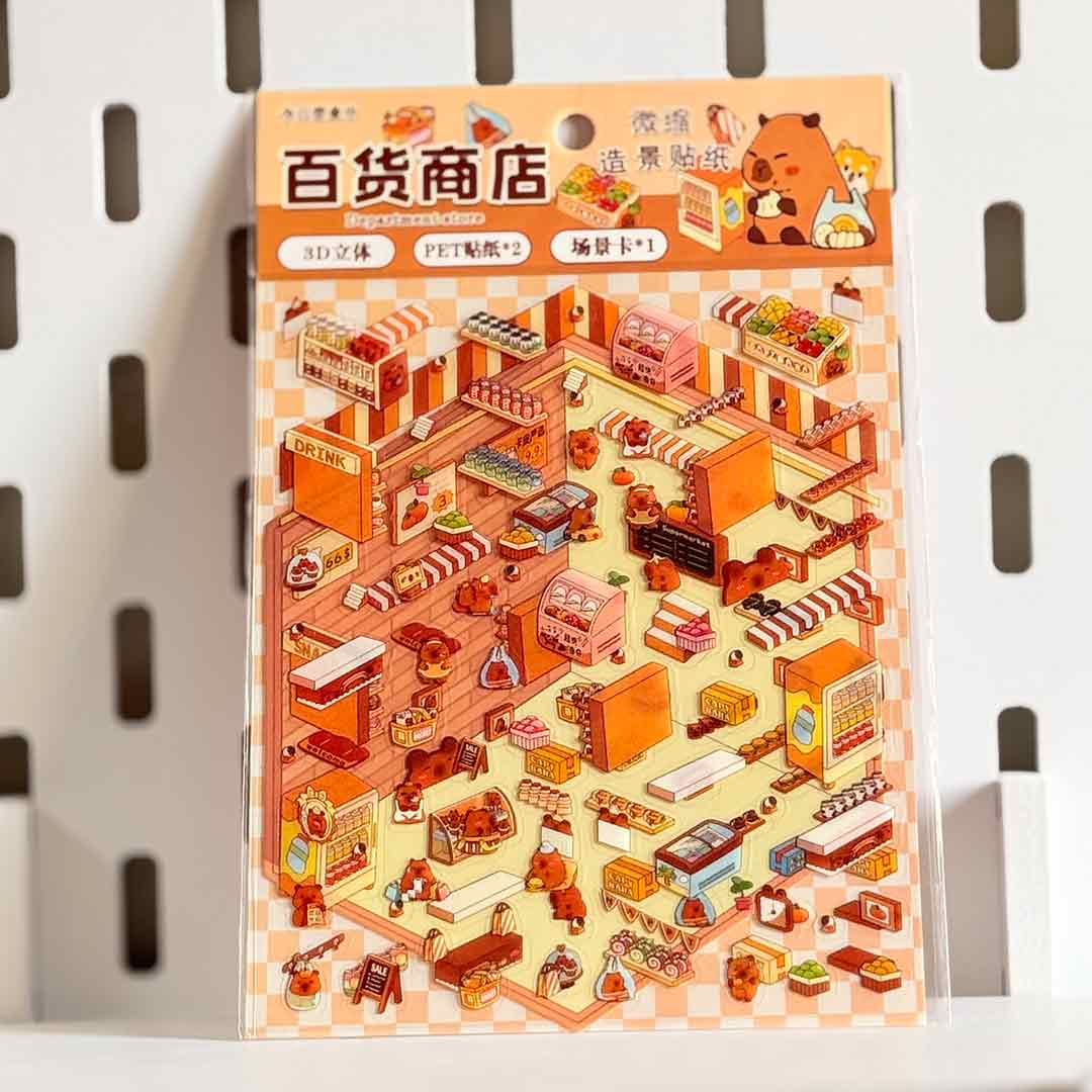 decoration-sticker-3D-animal02