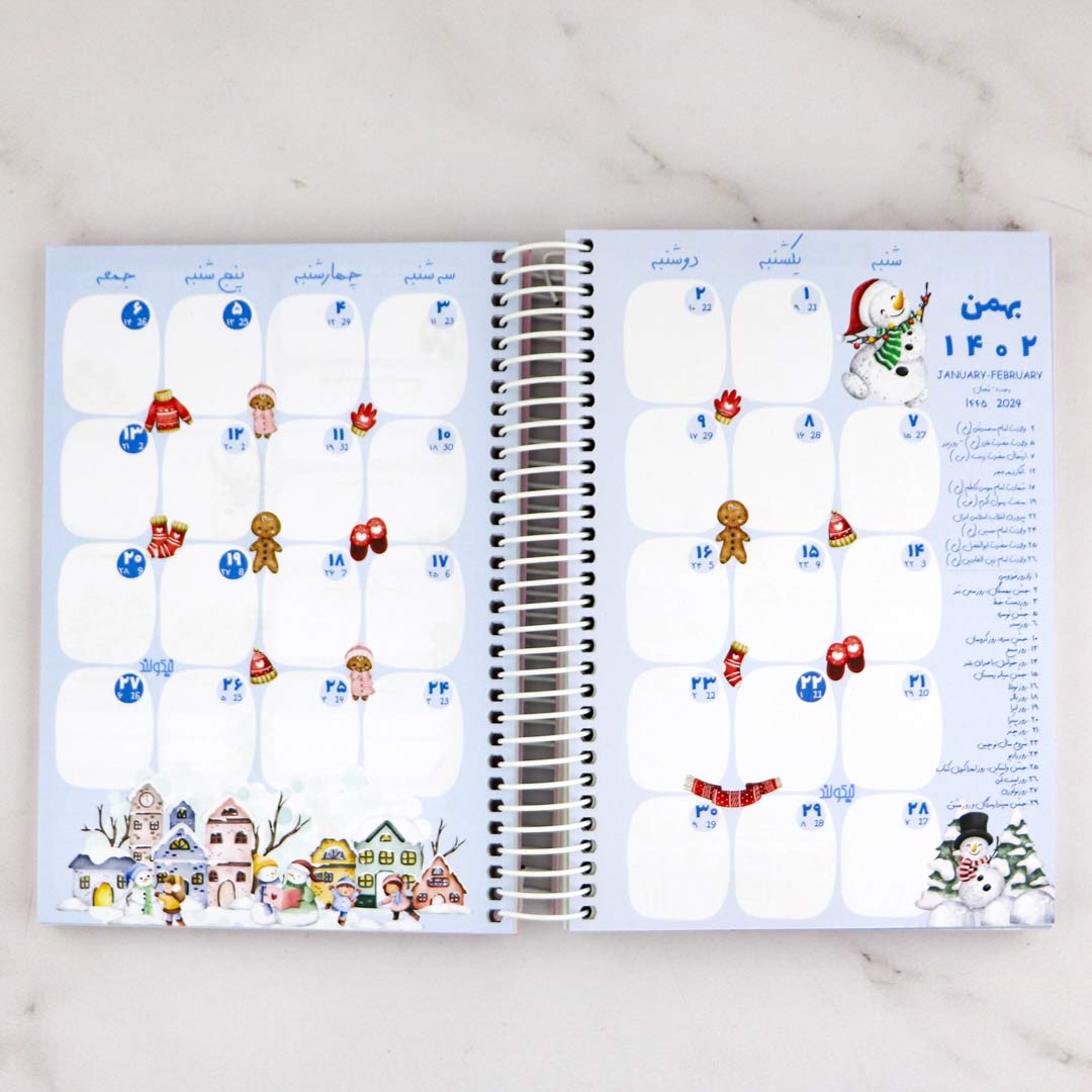 calendar-planner-1402-new-girl