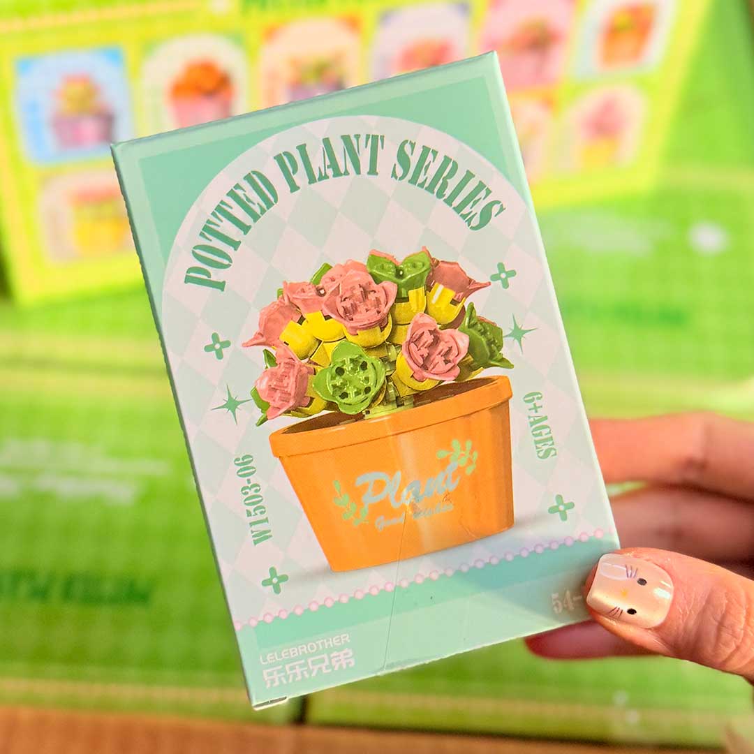 lego-potted-plant-series