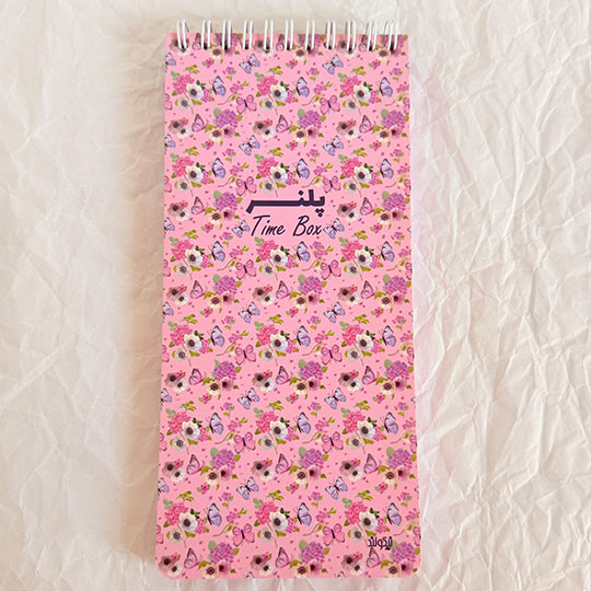 timeBox-notebook