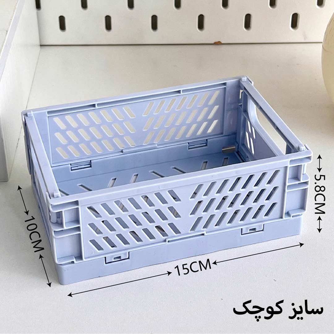 Pinterest-Basket-organizer
