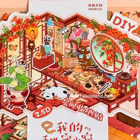 decoration-3Dsticker-Aseries