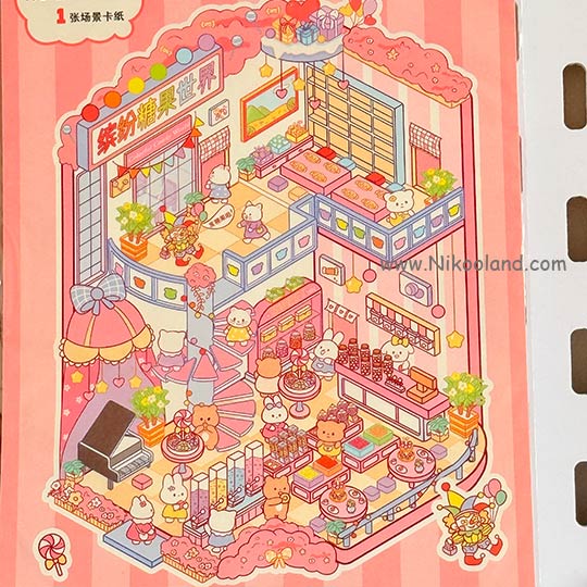 decoration-3Dsticker-JBseries