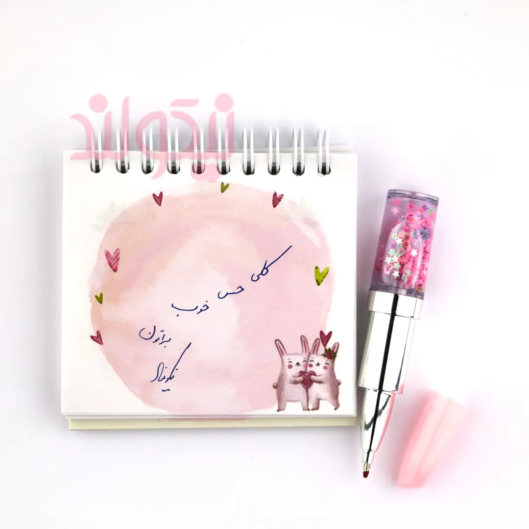 lipstick-Pen-Pink