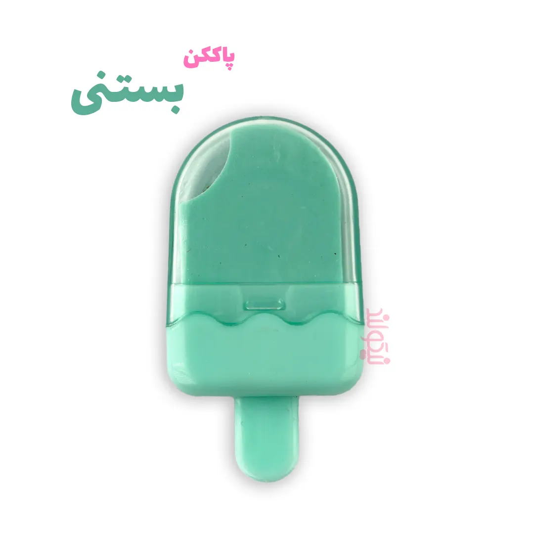 ice-cream-eraser2-green