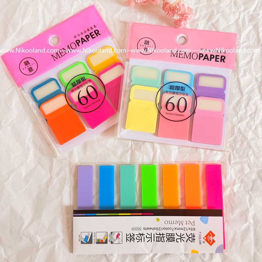 index-sticky-notes