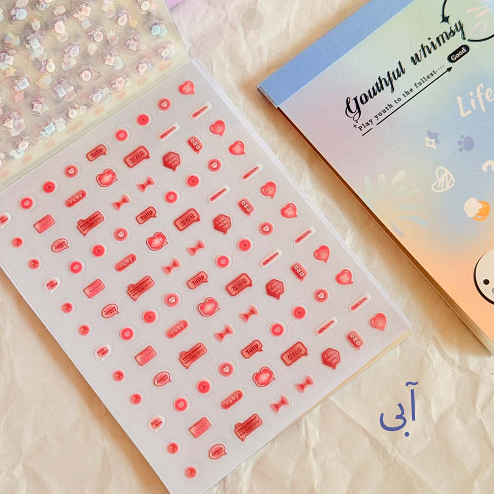 mini-sticker-notebook-2000YILAN
