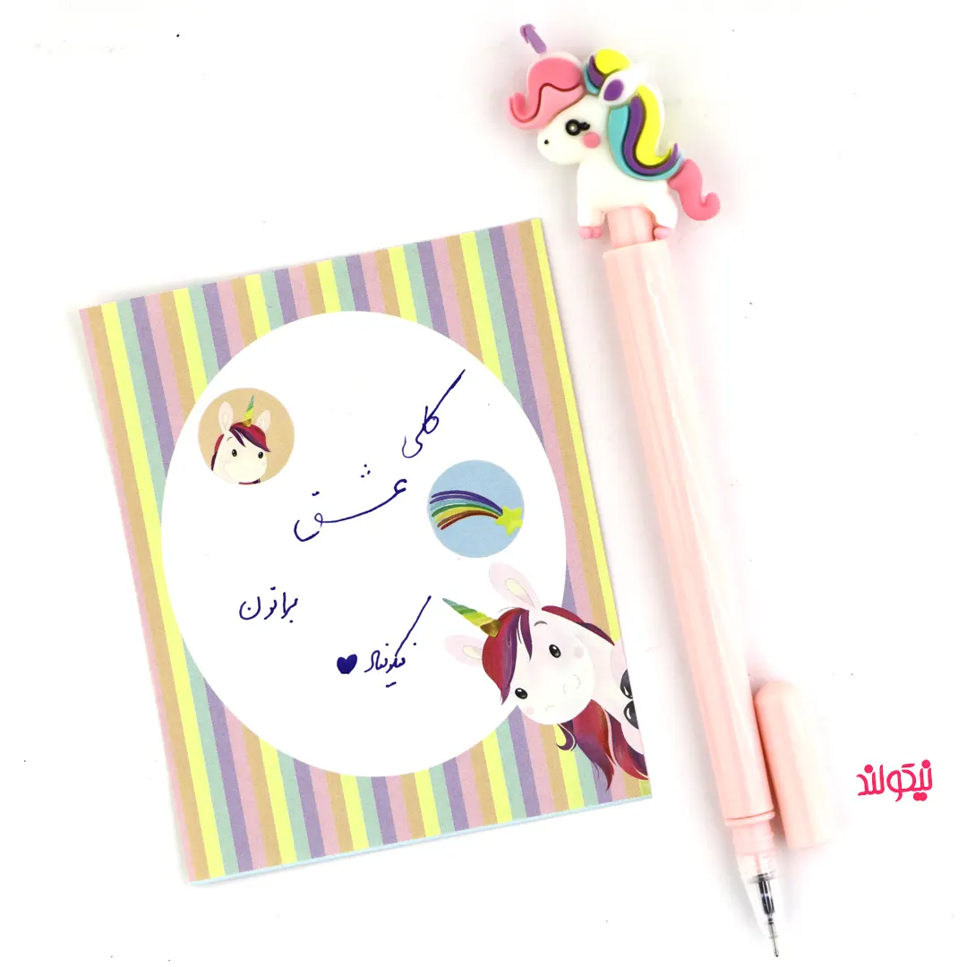 Cute-Unicorn-Pen-lightPink