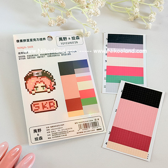 pixel-sticker-charmbag