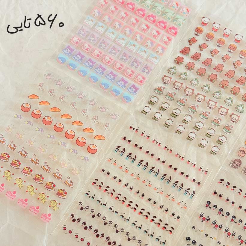 cute-mini-sticker-840