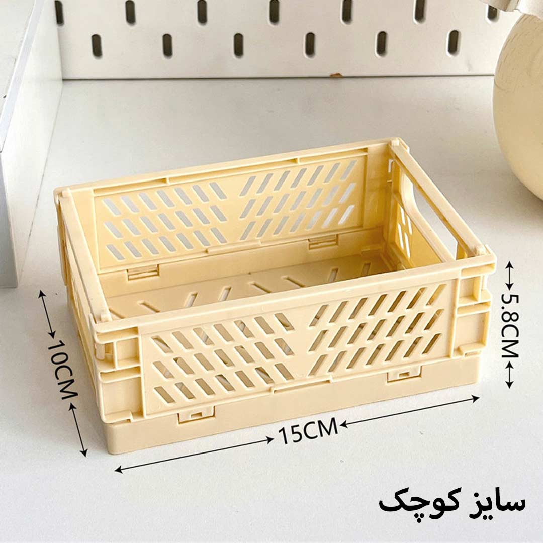 Pinterest-Basket-organizer