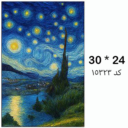diamond-painting-adualt-24in30