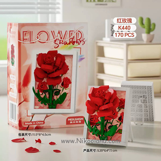 lego-flowerdesk